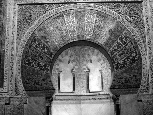 Ausschnitt aus der Mihrab der Mezquita-Catedral de Córdoba (Spanien). Foto: Stephan Leimgruber